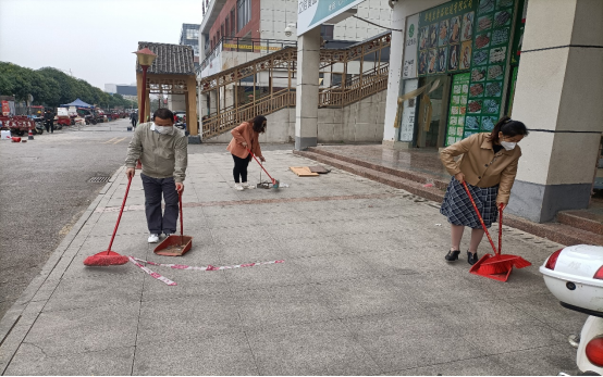 開展農(nóng)貿(mào)市場環(huán)境衛(wèi)生整治.png