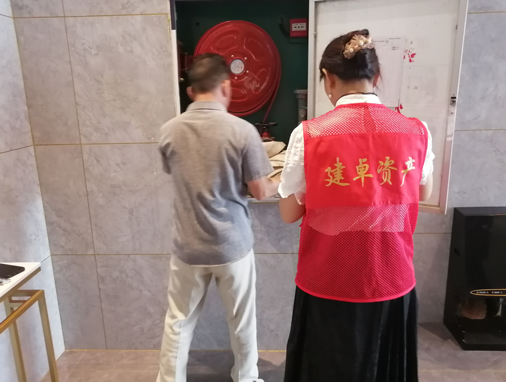 圖片2.png