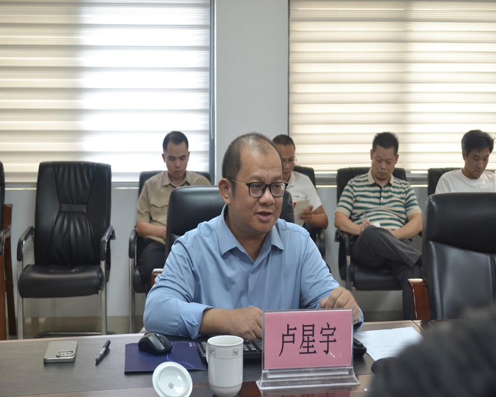 廣西諾爾律師事務所合伙人盧星宇律師為崇左市建卓公司干部職工授課.jpg